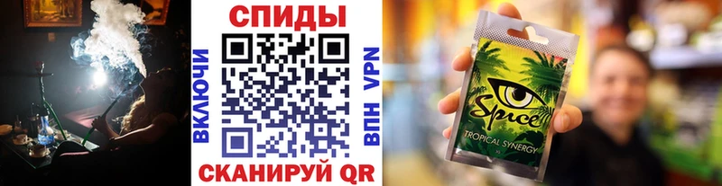 МЕГА маркетплейс Северо-Курильск Бутират BDO