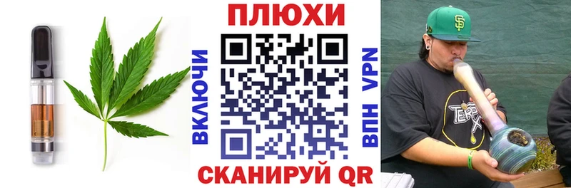 мега как зайти  хочу наркоту  Северо-Курильск  дарк нет состав  Еда ТГК конопля 