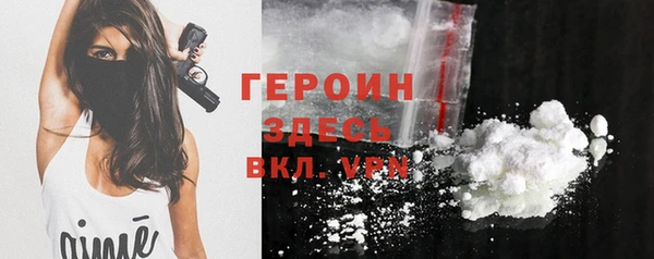 гашиш Баксан