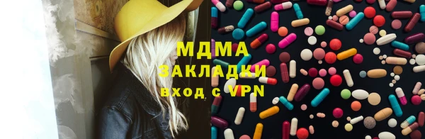 гашиш Баксан