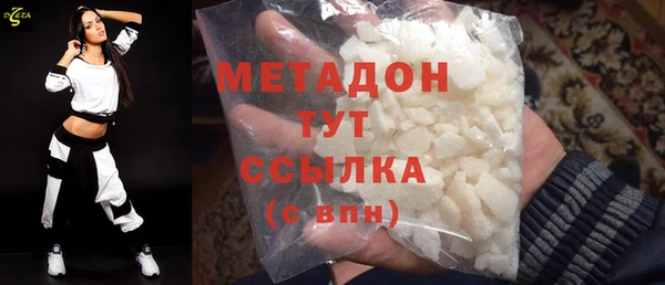 гашиш Баксан