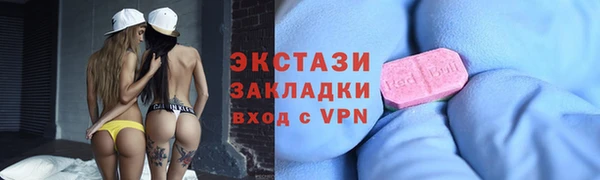 гашиш Баксан