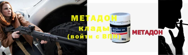 прущий лед Балахна