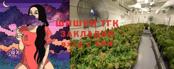 гашиш Баксан