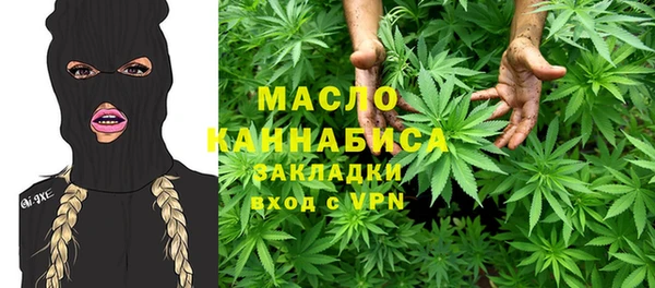 прущий лед Балахна