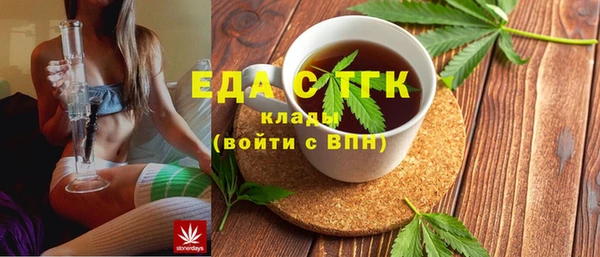 гашиш Баксан
