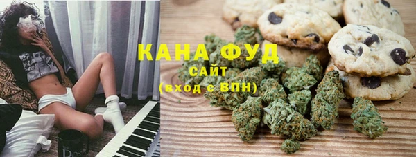 гашиш Баксан