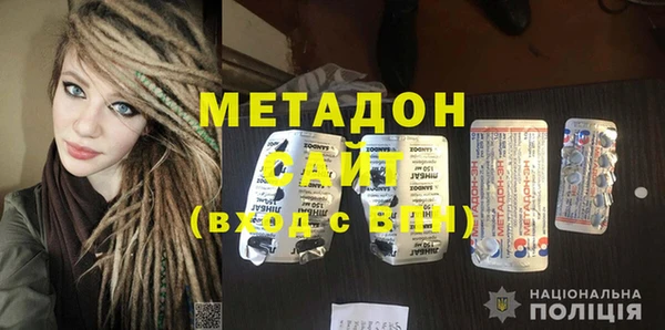 прущий лед Балахна