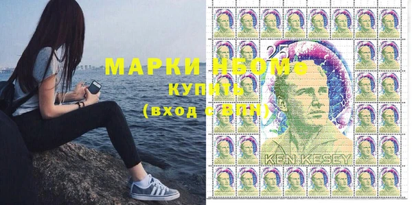гашиш Баксан