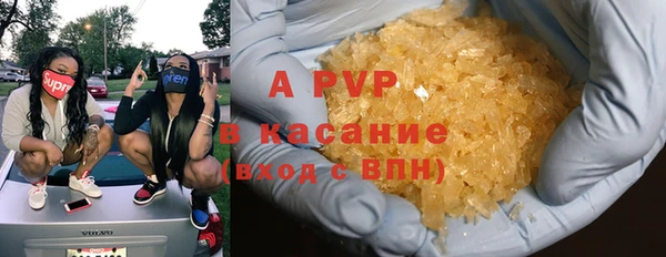 прущий лед Балахна