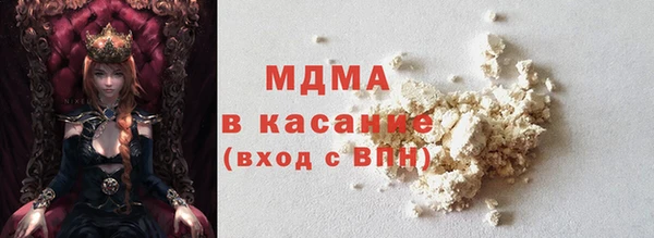 гашиш Баксан
