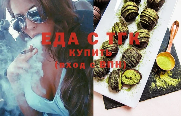 гашиш Баксан