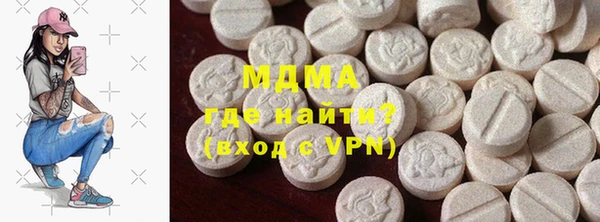 гашиш Баксан