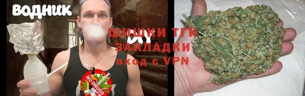 гашиш Баксан