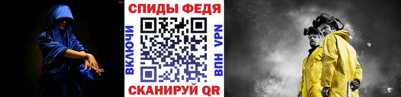 купить наркотик  hydra ссылки  Метамфетамин винт  Северо-Курильск 